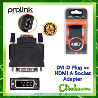 Prolink อแดปเตอร์แปลง DVI - HDMI รุ่น PB008