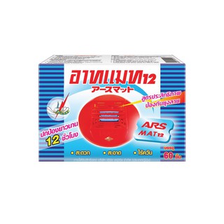 รีฟิลเครื่องไฟฟ้าไล่ยุง ARS แมท 60 ชิ้นELECTRIC MOSQUITO REPELLER REFILL ARS MAT 12 60PCSไล่สัตว์และแมลง