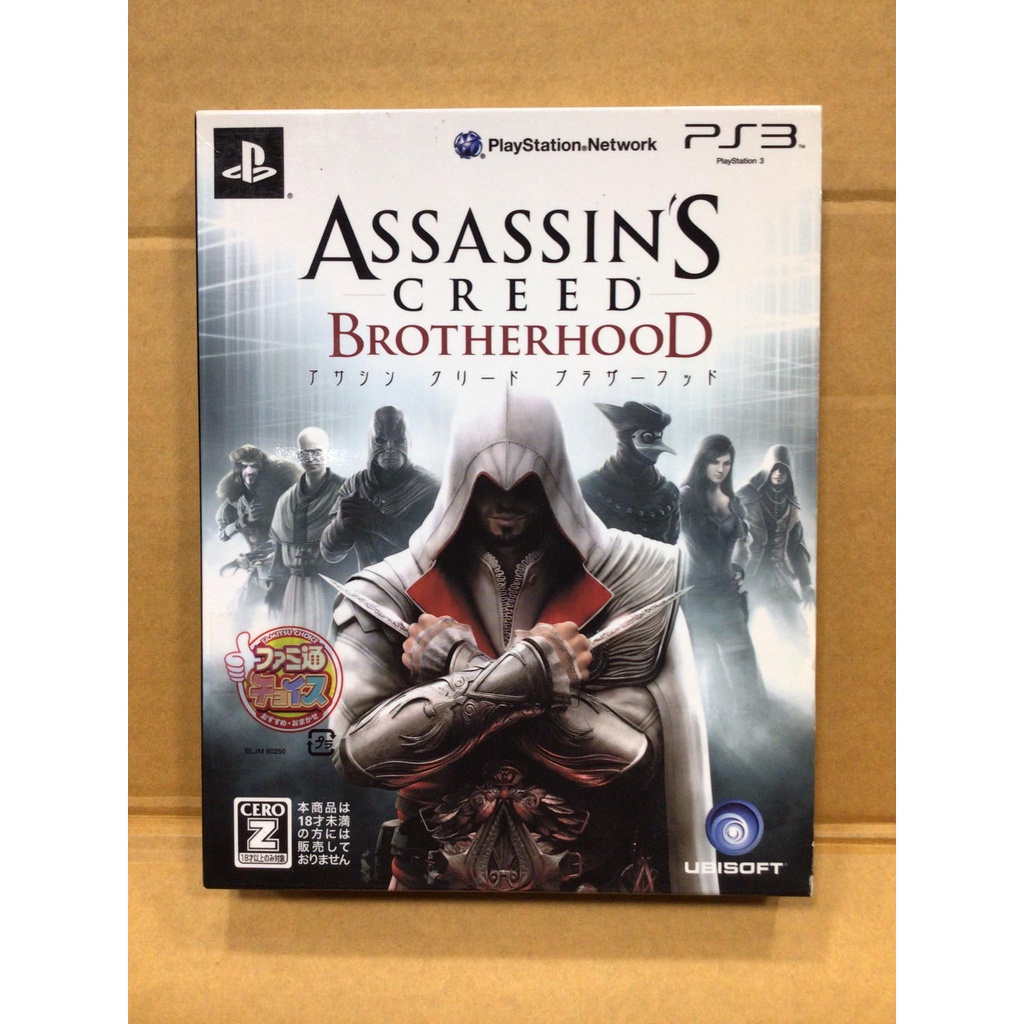 แผ่นแท้ [PS3] Assassin's Creed: Brotherhood (Japan) (BLJM-60250 | 60995)