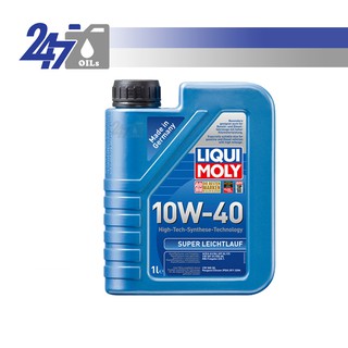 LIQUI MOLY น้ำมันเครื่องสังเคราะห์ SUPER LEICHTLAUF 10W-40 10W40 ขนาด 1 ลิตร