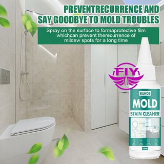 🌸MOLD🌸STAIN CLEANER น้ำยาขจัดคราบ ฆ่าเชื้อรา ตามร่องขอบฝังลึกตามของต่างๆ ขจัดเชื้อโรค พร้อมส่ง