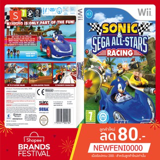 WIIGAME : Sonic &amp; SEGA All-Stars Racing