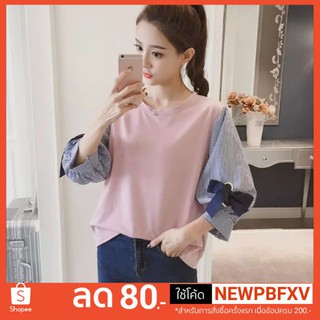 เสื้อผู้หญิง สไตล์เกาหลี มีไซส์ S-XXL แขนตุ๊กตาสุดน่ารัก มี4สี สีชมพู, สีดำ, สีขาว, สีกรม (kp003)