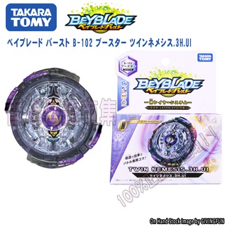 ของแท้tomy BEYBLADE B-102 ลูกข่างเบย์เบลด PA Spin Explosion Spin Gyro