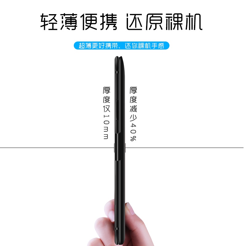 เหมาะสำหรับ Huawei glory 8x แบตสำรอง 8x สูงสุดไร้สายเฉพาะ power bank nova3i เพลิดเพลินกับ 9plusพลังมือถือ