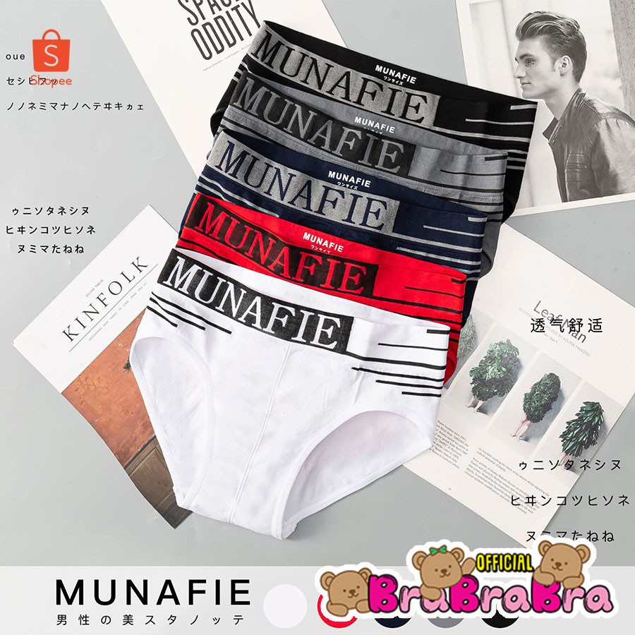 [ส่งจากไทย] 𝑩𝒓𝒂𝑩𝒓𝒂𝑩𝒓𝒂  #p-035 กางเกงในชาย Munafie ขาเว้า