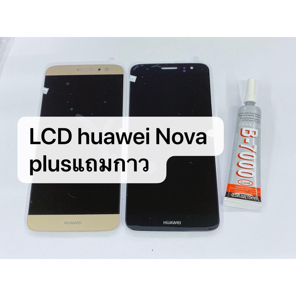 LCD หน้าจอ จอ+ทัช Huawei Nova Plus หน้าจอ จอ+ทัช Huawei Nova Plus