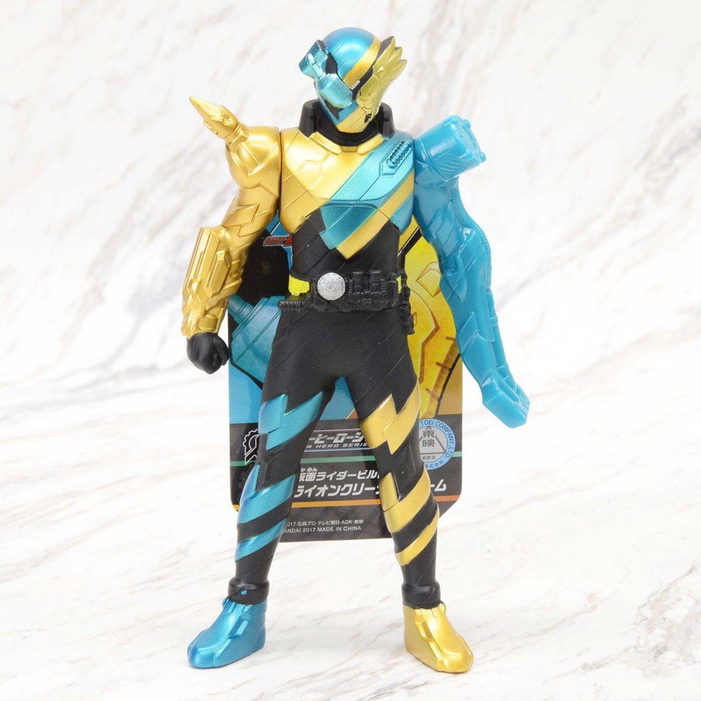 Rider Hero Series 9 Kamen Rider Build [Lion Cleaner Form]