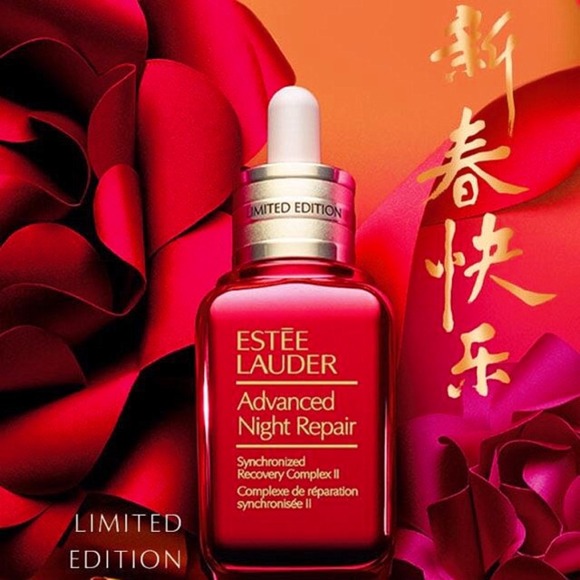 Estee Lauder Limited Edition Chinese New Year Advanced Night Repair Synchronized Recovery Complex II 2019 , 50ml