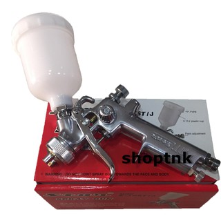 STAR กาพ่นสีถ้วยเล็ก 0.8มม ขนาด 130มล. S106T Mini Spray Gun Gravity