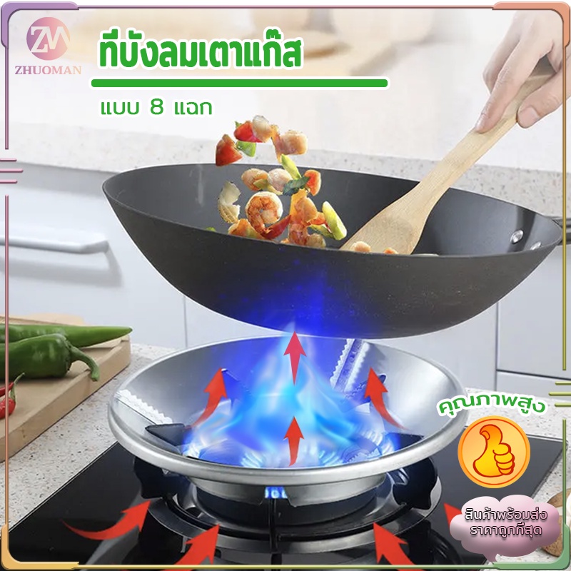 รูปภาพ 2