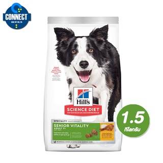 Hills Science Diet Senior Vitality Adult 7+ Chicken &amp; Rice Recipe dog food ขนาดถุง 1.5 กิโลกรัม (3.5 lb.)