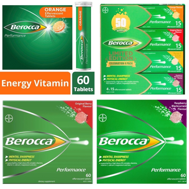 Berocca Performance 60 เม็ด LIMITED EDITION จาก