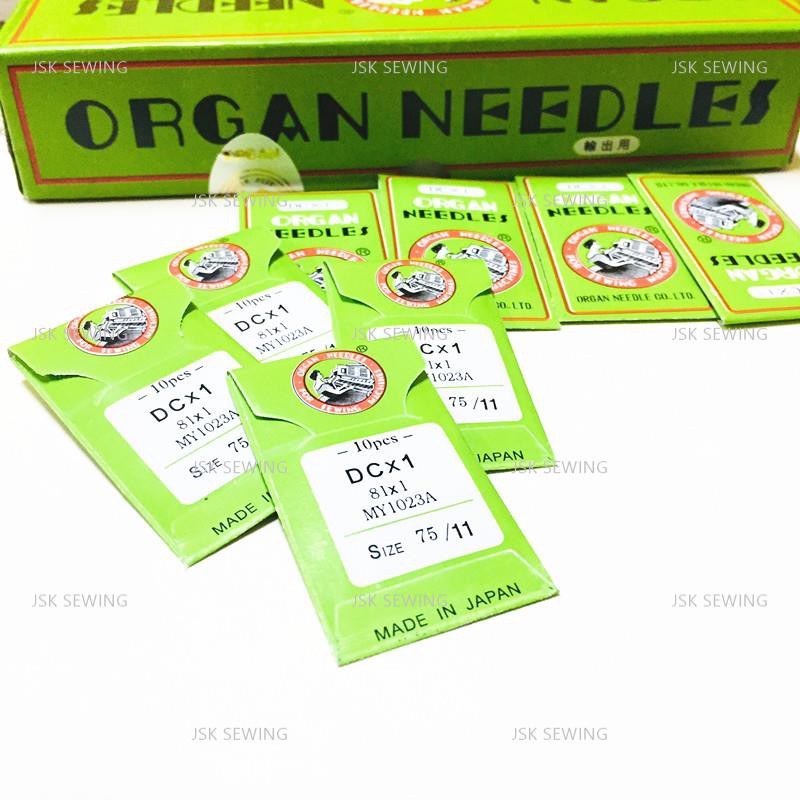 เข็มจักรโพ้งอุตสาหกรรม สำหรับจักรโพ้ง DC*1 กล่องเขียว *ราคาต่อ1ห่อ*