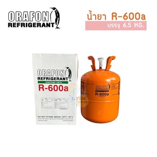 น้ำยา R-600a ORAFON 6.5 KG.