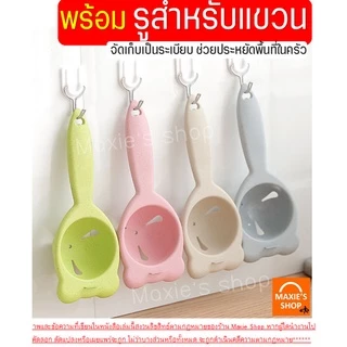 🔥ส่งฟรี🔥 อุปกรณ์แยกไข่ขาวไข่แดง Winner มีให้เลือก4สี! ที่แยกไข่แดง ที่แยกไข่ ที่กรองไข่แดง ที่กรองไข่ ช้อนแยกไข่