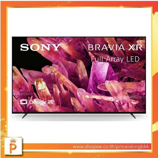 Sony Bravia XR-65X90K 4K120Hz. Google TV (2022)รับประกันศูนย์ 3 ปี***SellerOwnFleetติดตั้งฟรีในกทม.***