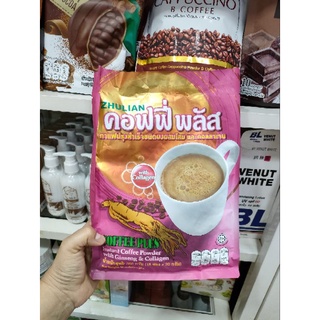 กาแฟซูเหลียนชนิดผงผสมโสมและคอลลาเจน