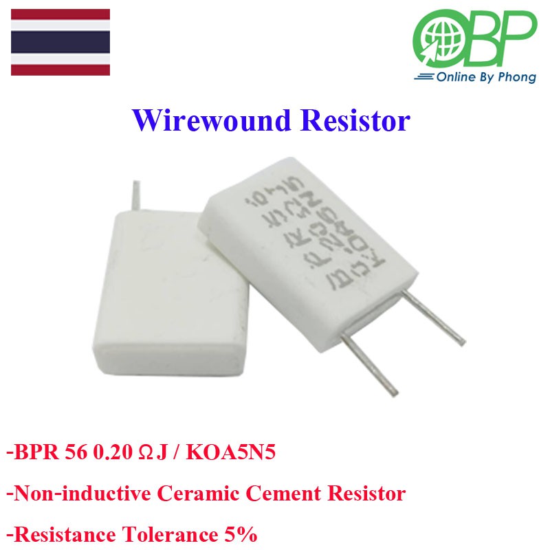 Wirewound Resistor BPR 56 0.2 Ohm