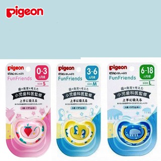 PIGEON จุกนมหลอก รุ้น FunFriends Size S/M/L