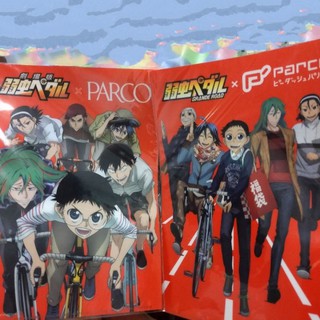 RARE X PARCO แฟ้ม อนิเมะ โอตาคุน่องเหล็ก A5 ลิขสิทธิ์แท้ ญี่ปุ่น JAPAN YOWAMUSHI PEDAL ANIME MANGA การ์ตูน จักรยาน