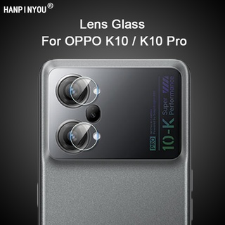 สําหรับ OPPO K10 / Pro ใส บางเฉียบ ด้านหลัง กล้อง เลนส์ ป้องกัน ฝาครอบ นิ่ม กระจกนิรภัย ฟิล์ม