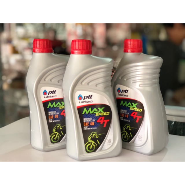 น้ำมันเครื่อง ปตท ptt max speed 0.8L <1ขวด>