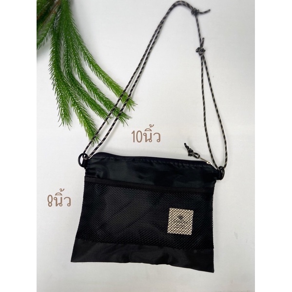 กระเป๋าสะพายSACOCHE BAG รุ่นตาข่ายหน้า(032)”