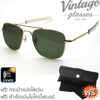 SKYMASTER VINTAGE GLASSES แว่นตากันแดด รุ่น AO8054 กรอบทอง/เลนส์G15