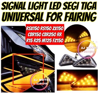 ไฟสัญญาณ LED ทรงสามเหลี่ยม RSX150 RS150 RSX FZ150 ZX150 R25 MT25 R15 V4 CBR150R R15M CBR250RR NINJA250