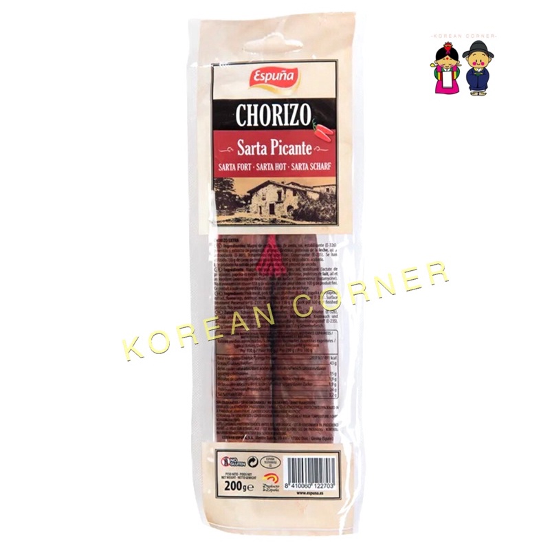 Espuna Chorizo Sausage ไส้กรอกหมู โชริโซ่ รมควัน พร้อมทาน นำเข้าจากสเปน หอม อร่อยมาก