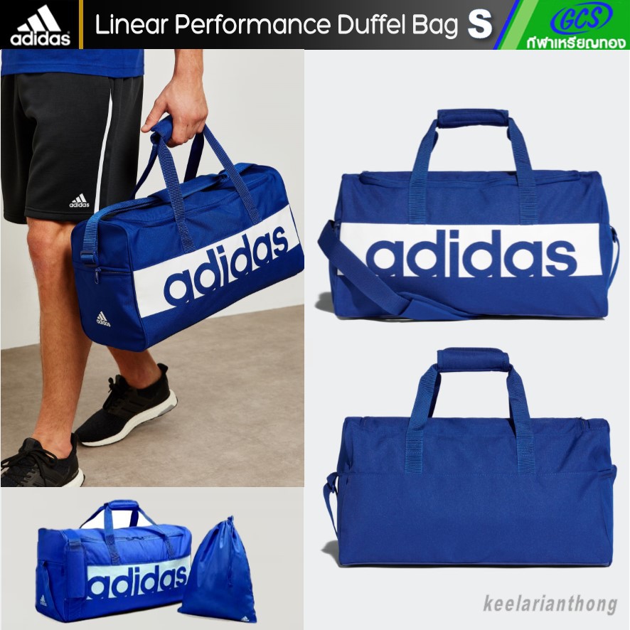 adidas linear performance duffel bag small