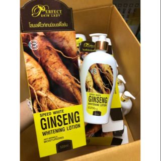 โลชั่นโสมspeed white ginseng whitening lotion 500ml.