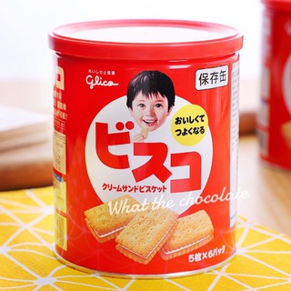 Glico Biscuit บิสกิตหน้าเด็กกระป๋องแดงสอดไส้ครีมนม