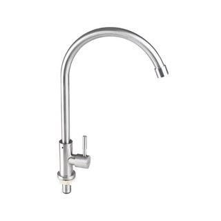 ก๊อกซิงค์เดี่ยว เคาน์เตอร์ LS-1005SINK FAUCET LUZERN LS-1005 CHROME