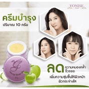 ครีมบำรุงโยนิซ่ บำรุงผิวหน้า #ครีมโยนิเซ่บำรุงแยก