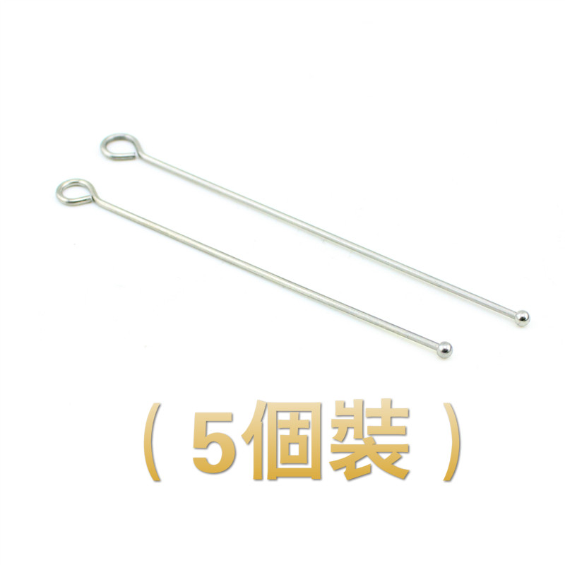 แพ็ก 5 ชิ้น อุปกรณ์สักมืออาชีพ เข็มสัก ด้ามกด ก้านเชื่อม ก้านสัก อุปกรณ์เสริม