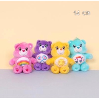 พร้อมส่ง🧸Care Bear Doll🧸Keyring