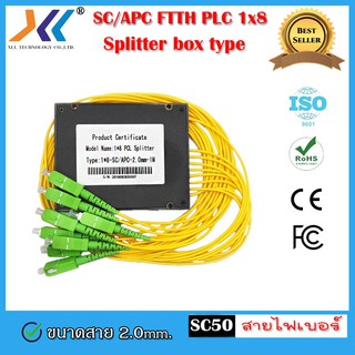 SPLITTER FIBER OPTIC SC/APC 1X8(SC50)