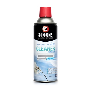 WD-40 3-IN-ONE สเปรย์โฟมล้างแอร์ ขนาด331 มิลลิลิตร สำหรับทำความสะอาดและล้างสิ่งสกปรกแผงคอล์ยเย็นของแอร์ WD40