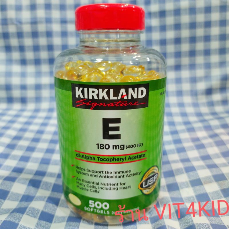 Exp.01/2027) Kirkland vitamin E 180mg 500เม็ด ต้านอนุมูลอิสระ, บำรุงผิว, หัวใจ,ภูมิคุ้มกัน