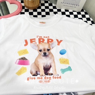 เสื้อยืดสีขาวผู้หญิง เสื้อคู่ พร้อมส่ง ♡MEXOCUTE เสื้อยืดลาย ( Im not Jerry ) เสื้อยืดผู้หญิง Tee