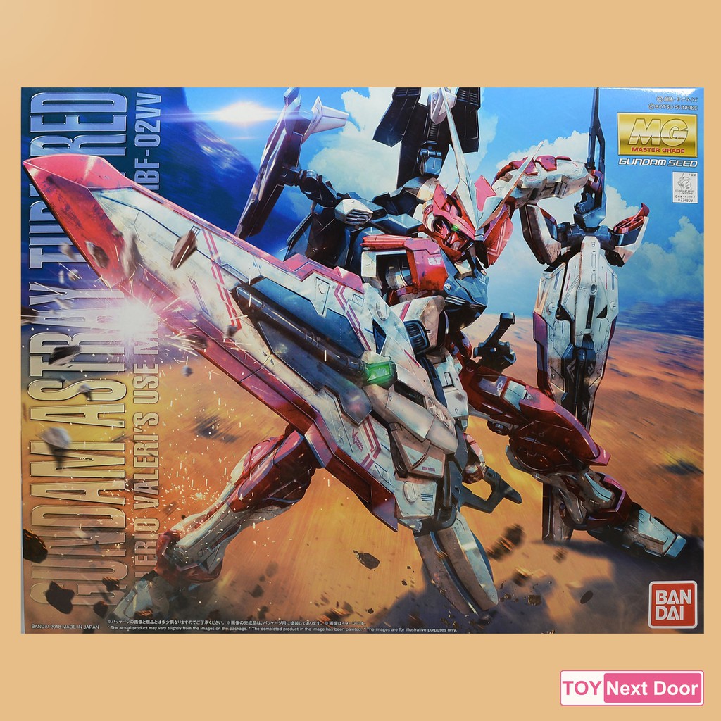 (พร้อมส่ง) 1/100 MG GUNDAM ASTRAY TURN RED (ฺBandai)