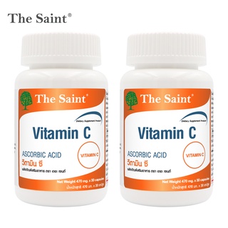 วิตามินซี x 2 ขวด สารสำคัญ แอสคอร์บิก แอซิด 60 มก. Vitamin C The Saint