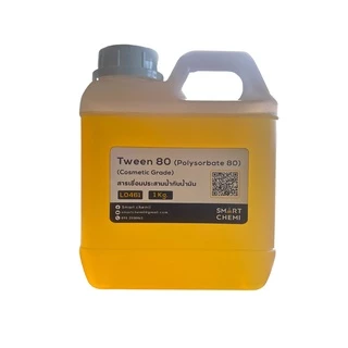ทวีน 80 /TWEEN 80 / T 80 / Polysorbate 80/ สารเชื่อมประสานน้ำกับน้ำมัน