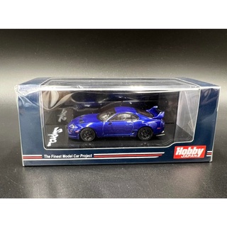 Hobby JAPAN / Toyota SUPRA RZ (A80)  BLUE MICA METALLIC  JDM STYLE