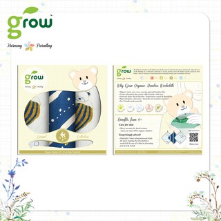 Grow Bamboo Muslin Wash Cloth ผ้าอาบน้ำ มัสลินใยไผ่ออร์เเกนิค ผ้าใยไผ่