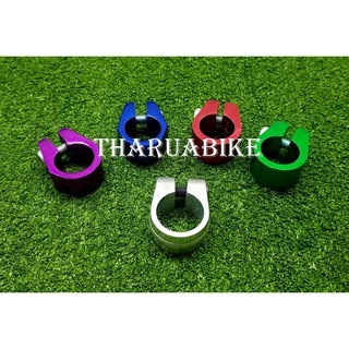 รัดหลักอาน Haro ขนาด 28.3mm