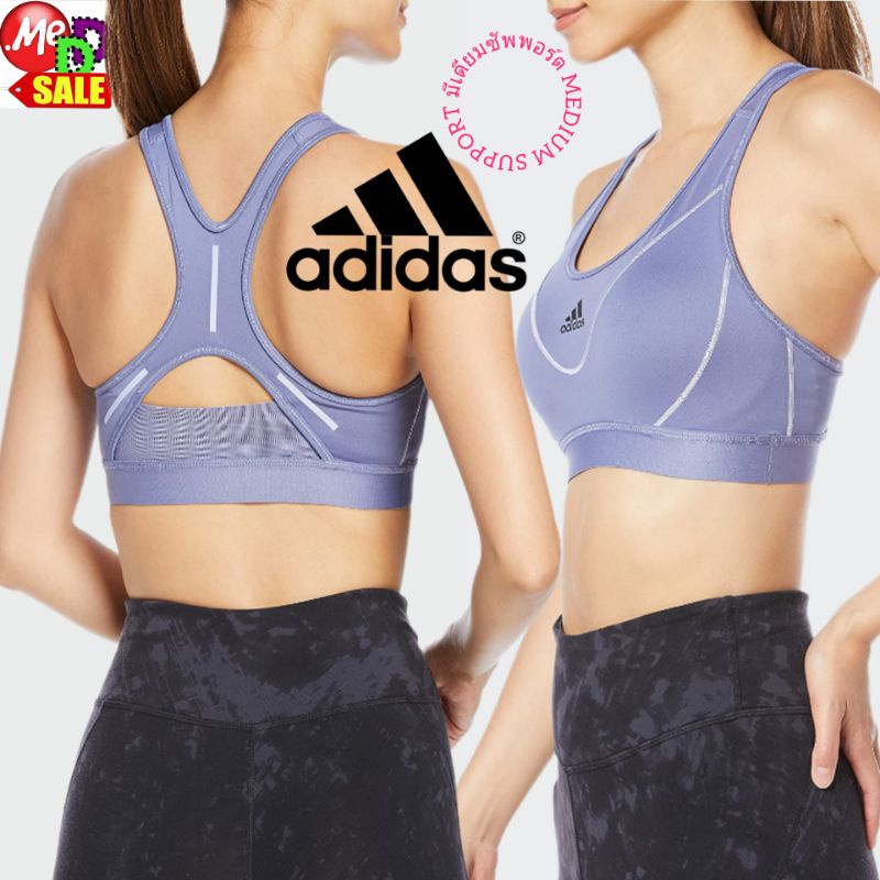 Adidas ใหม่ สปอร์ตบรา มีเดียมซัพพอร์ต ฟองน้ำถอดได้ ADIDAS