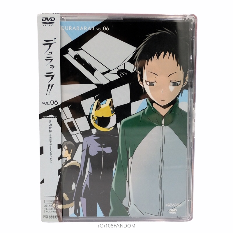 🌟DVD Durarara !! 6 [Limited Edition]